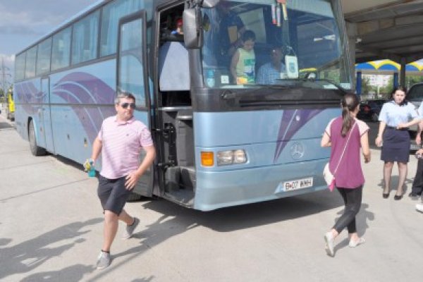 ANAT: Hotelurile din Bulgaria nu s-au dărâmat şi turiştii nu au fost sinistraţi